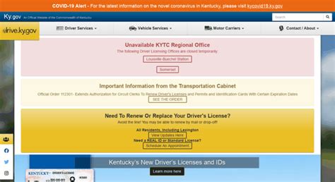 Welcome To GOV.KY .